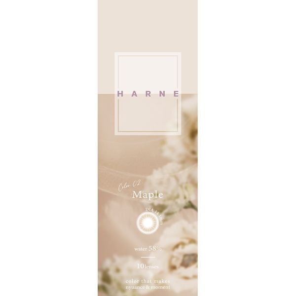 PIA HARNE 1DAY 10������ ���[�v�� (�x����) -3.50 �J���[�R���^�N�g�����Y