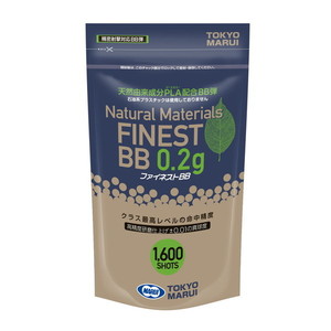 BB弾・ターゲット