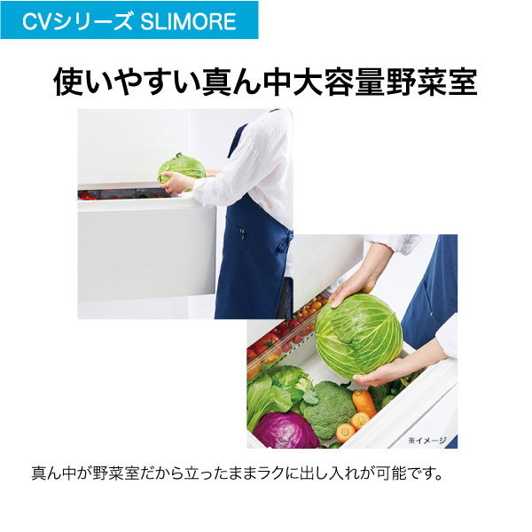 ハイアール JR-CV34B(W) リネンホワイト [冷蔵庫 (335L・右開き