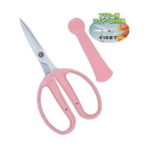 その他ガーデンファニチャー