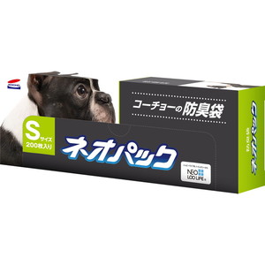 その他お出かけ・お散歩用品