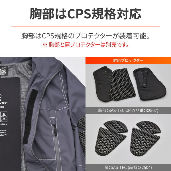 SHIMANO XEFO フード付きパーカー XL