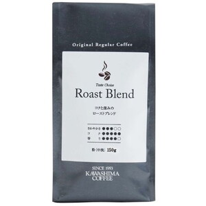 コーヒー豆・インスタントコーヒー