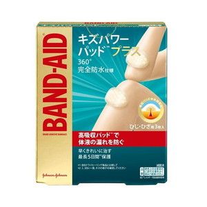 その他（エチケット）