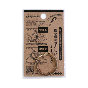 吊りクランプ・スリング・荷締機