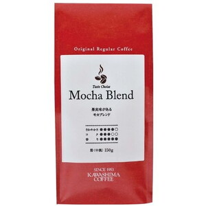 コーヒー豆・インスタントコーヒー