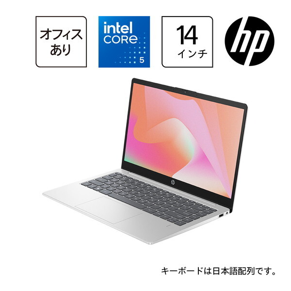 HP AY6S4PA-AAAC ナチュラルシルバー 14-ep1000シリーズ [ノート 