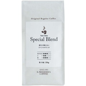 コーヒー豆・インスタントコーヒー