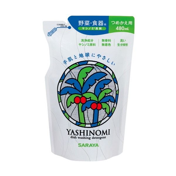 T Vm~  ؁EHp l֗p 480ml