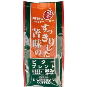 コーヒー豆・インスタントコーヒー