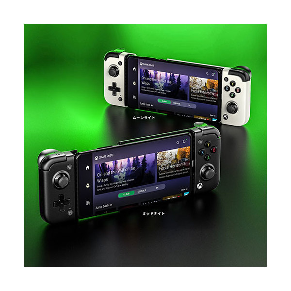 Amazon.com: GameSir X2 Pro-Xbox Mobile Game Controller for
