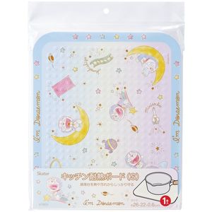 ミトン・鍋つかみ・鍋敷き