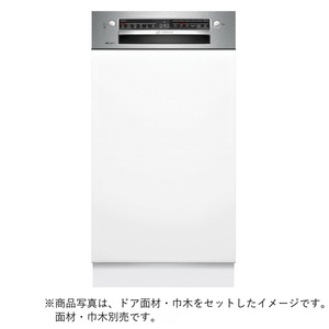 ビルトイン食器洗い乾燥機