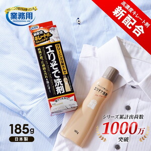 その他の収納家具