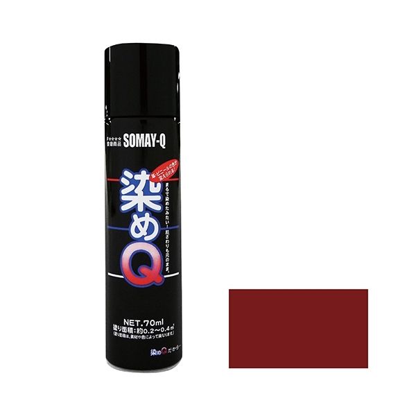 QeNmWB ~jQGA][ 70ml uE
