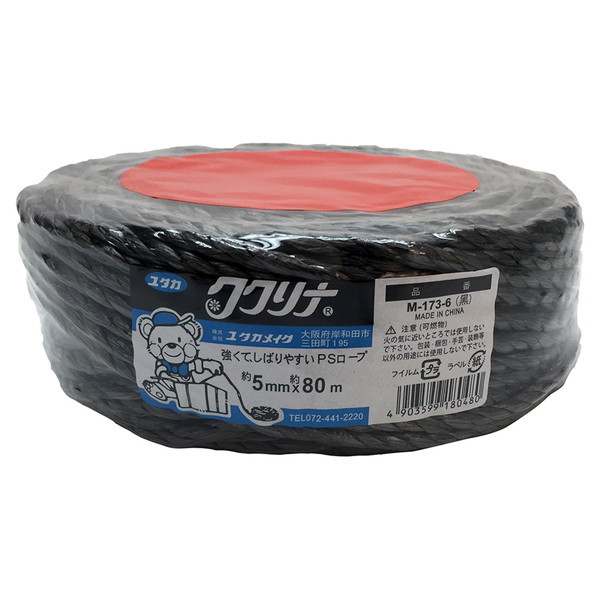 ^JCN PP[v() 5mm×80m ubN