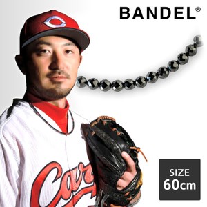 磁気・チタン・ゲルマニウムアクセサリー