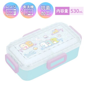 子供用弁当箱・水筒