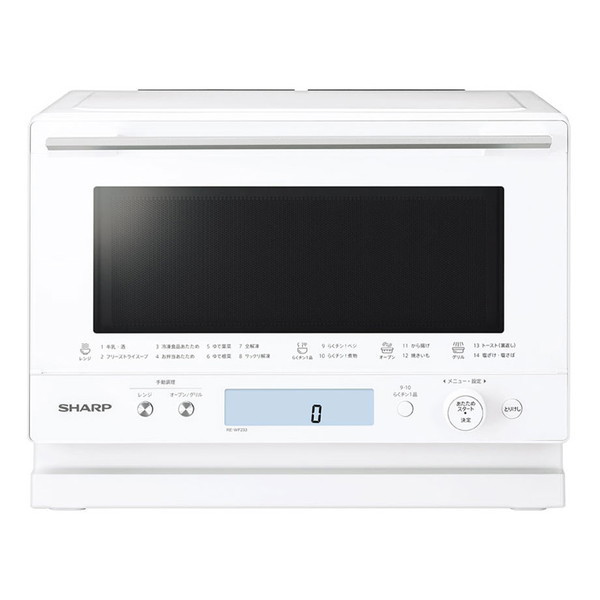 SHARP - 美品♪ SHARP加熱水蒸気オーブンレンジ　RE-WF231-W　2020年 シャープ PLAINLY RE-WF231-B [ブラック系] 価格比較 - 価格.com