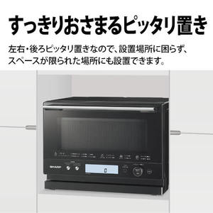 SHARP ホワイト電子レンジ RE-WF233-W 2022年製 シャープ PLAINLY RE-WF233-W [ホワイト系] 価格比較 - 価格.com