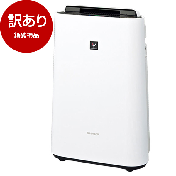 アウトレット】SHARP KC-R50-W ホワイト系 プラズマクラスター7000