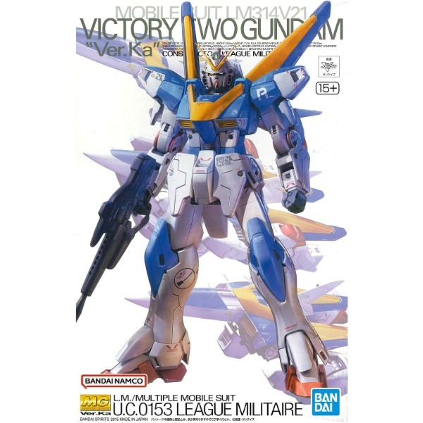 mg vガンダム」の人気商品一覧・価格比較 - 価格.com