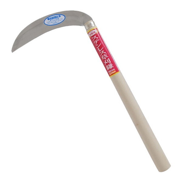 E-Value XeX 180mm EG-240