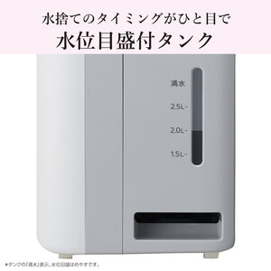 MITSUBISHI MJ-M120ZX-W ホワイト [コンプレッサー式除湿機 (木造14畳
