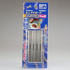 工具・ディスプレイ用品