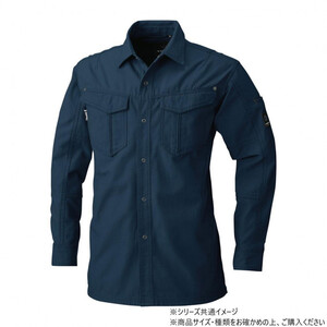 保護服・作業服