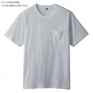 保護服・作業服