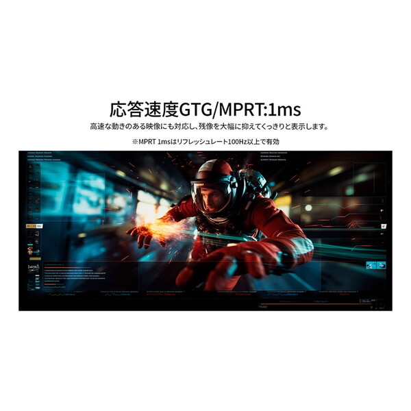 JAPANNEXT JN-i27G180Q [27型ワイド 液晶ディスプレイ]