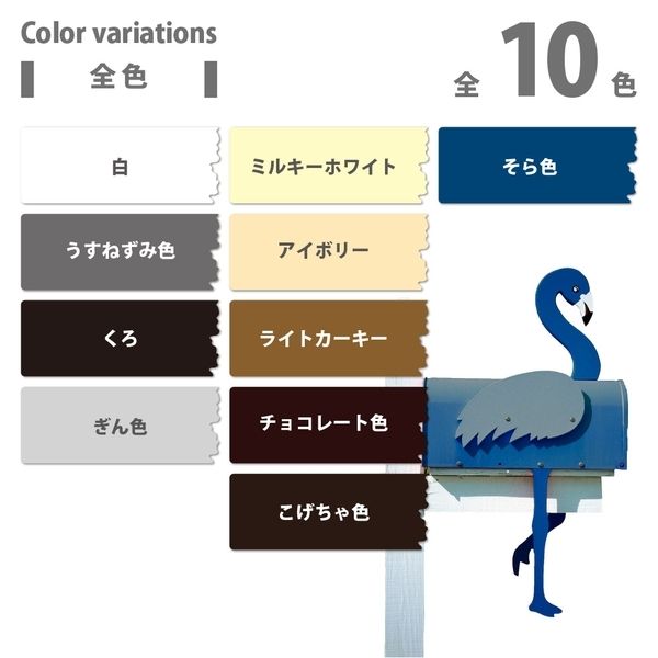 カンペハピオ 1回塗りハウスペイント くろ 7L