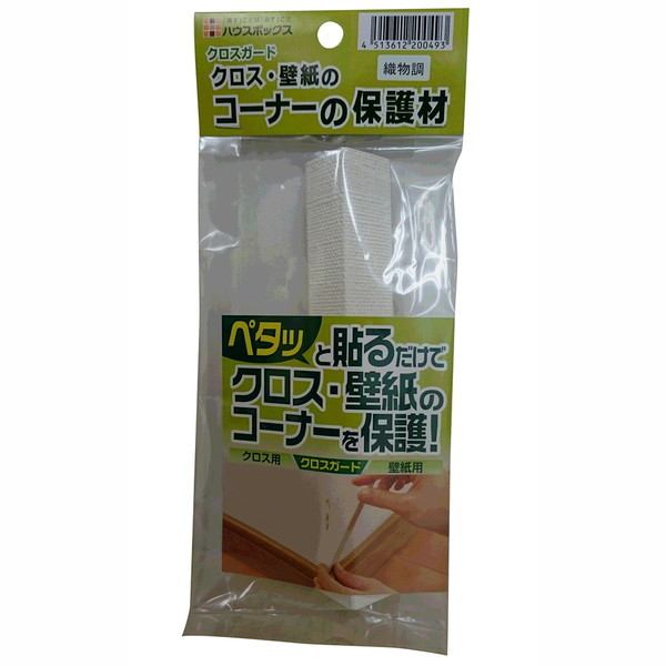 LfBfUC NXK[hD2.2x2.2x15cm