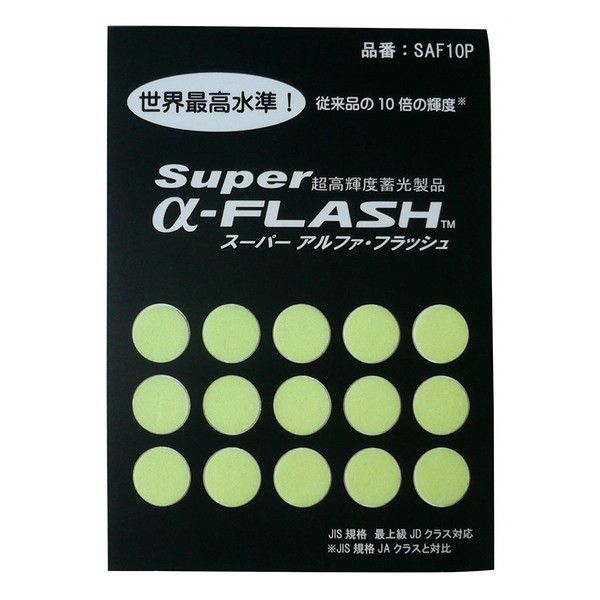 LTI �G���e�B�[�A�C S��-FLASH SAF10P �}���V�[��