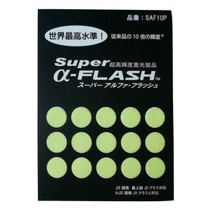 テープ／梱包資材／店舗用品