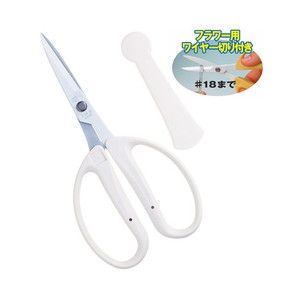 その他ガーデンファニチャー