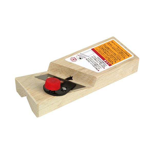 SK11 �n���f�B�J�b�^�[II