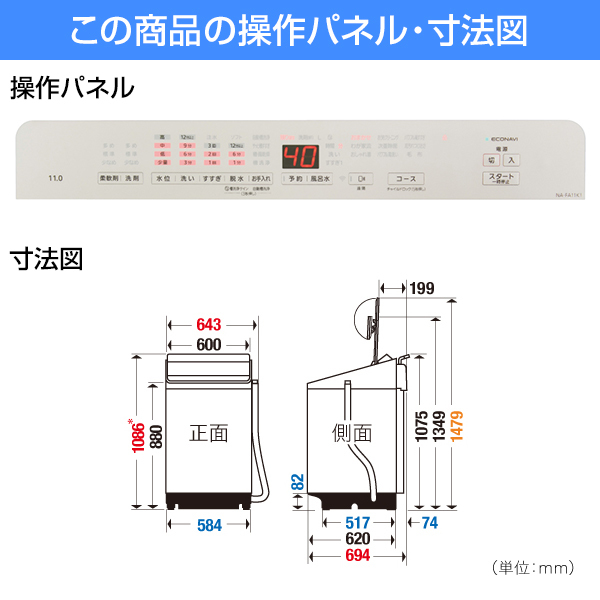 日立 換気扇用交換フィルター(5枚入り)HITACHI 25cmタイプ VP-25G5