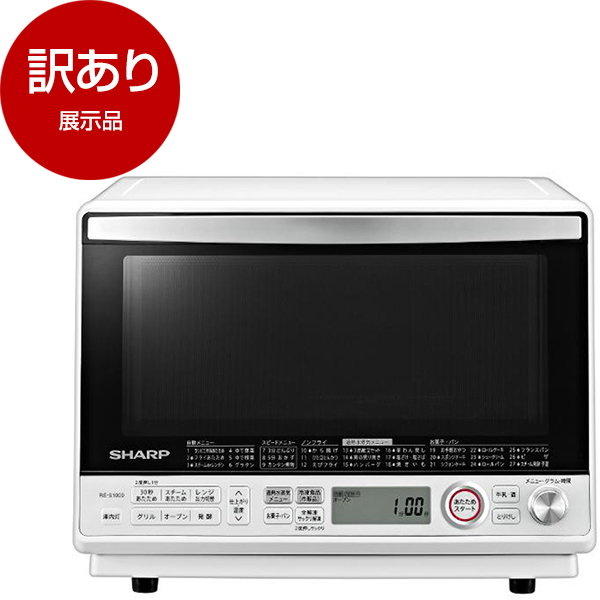 新品未開封 SHARP過熱水蒸気オーブンレンジ ホワイト系 RE-SS10X-Wお ...