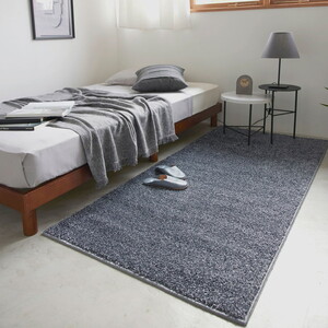 カーペット・ラグ