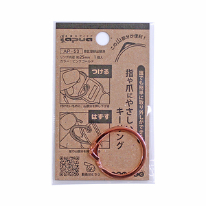 吊りクランプ・スリング・荷締機