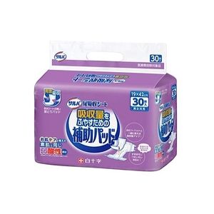 おむつ（福祉介護）
