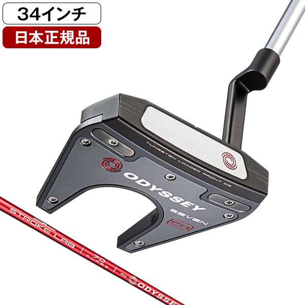 日本正規品】 オデッセイ TRI-HOT(トライ-ホット) 5K パター 2023年 ...