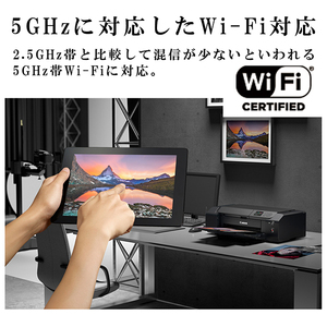 CANON PRO-G1 imagePROGRAF [A3ノビカラーインクジェットプリンター