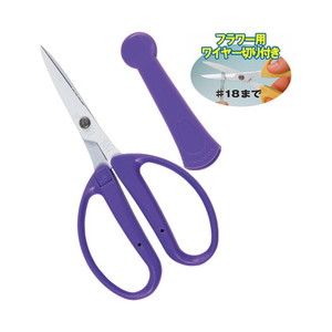 その他ガーデンファニチャー