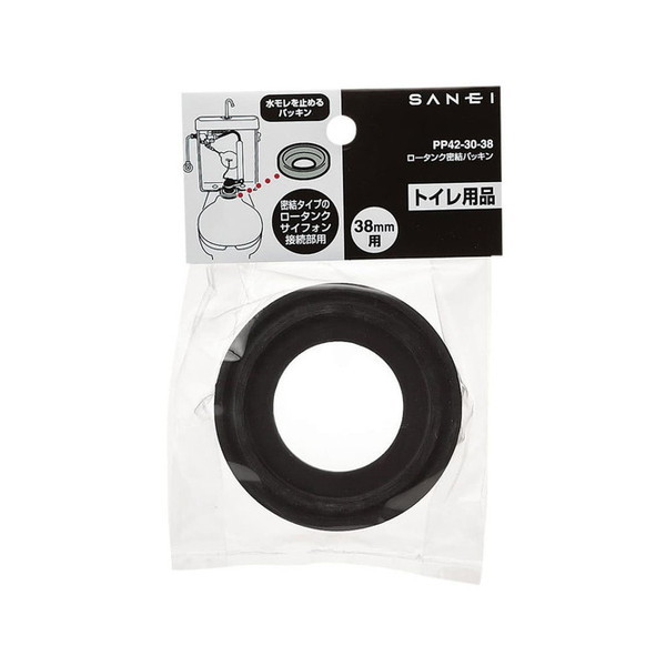 SANEI Oh𐻍쏊 PP42-30-38 [[^NpbL]