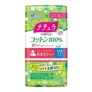 その他（エチケット）