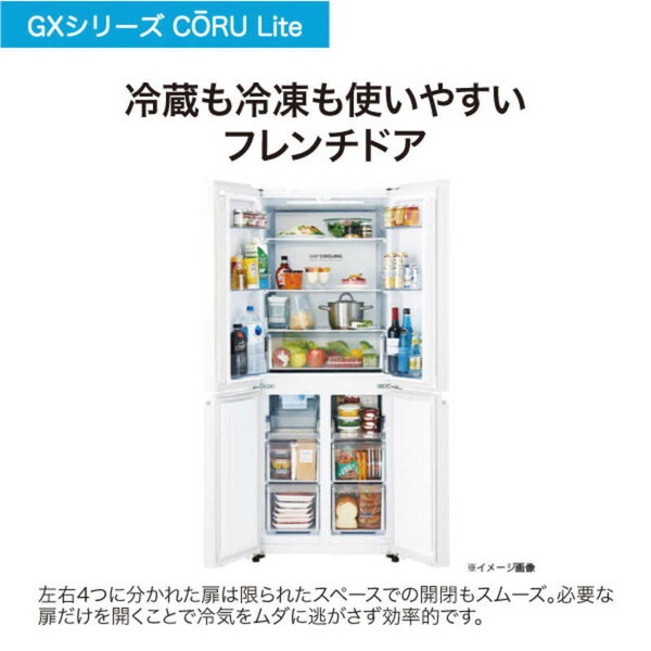 ハイアール JR-GX41A-W クリスタルホワイト [冷蔵庫 (406L・フレンチ ハイアール JR-GX41A-W クリスタルホワイト [冷蔵庫 (406L・フレンチ