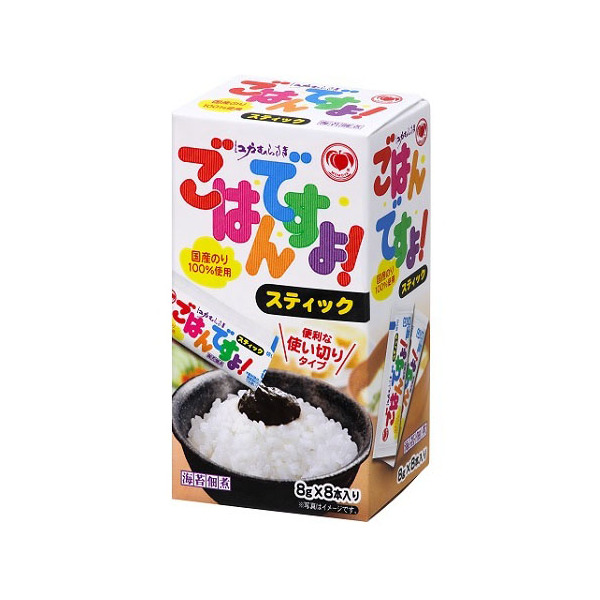  ͂ł XeBbN 8{  8g×8{ ×6